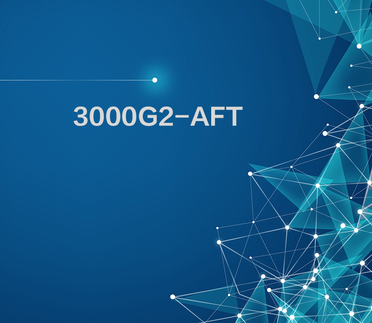 MS3000G2-AFT系列
